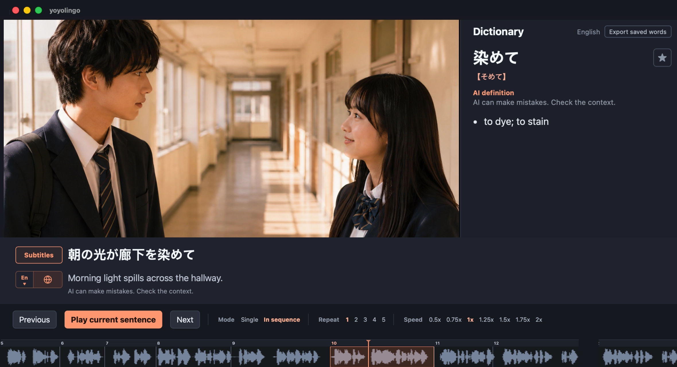 yoyolingo player showing a Japanese video, bilingual subtitles, dictionary lookup, playback controls, and sentence waveform